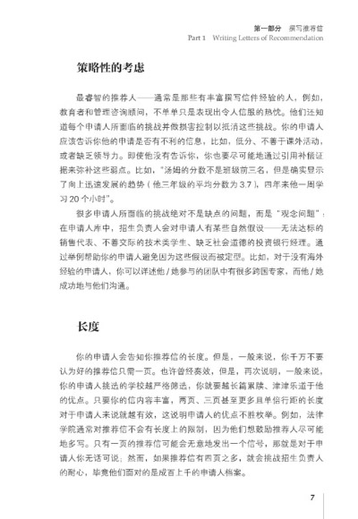 10b41a97a30842b789cbfce91a21f485.jpg