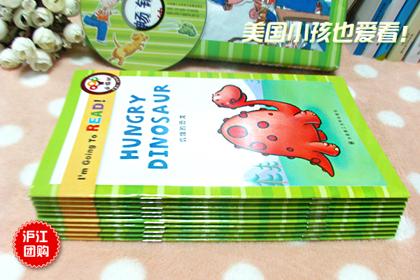 四级答案_畅销全美幼儿英语读物, 包邮特价中