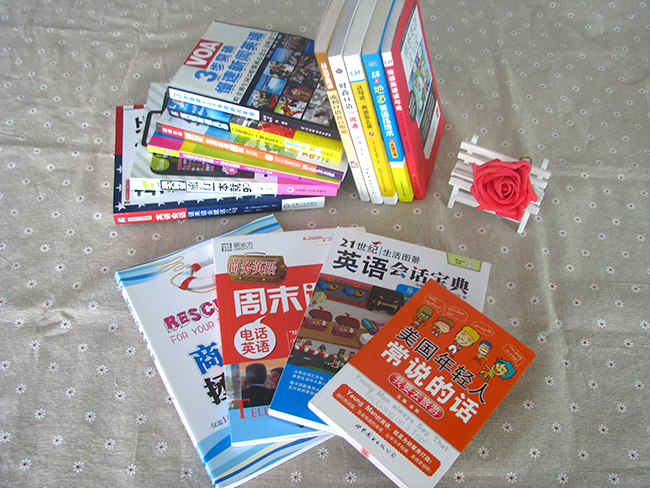 华西村人均收入_人均4.5本(3)
