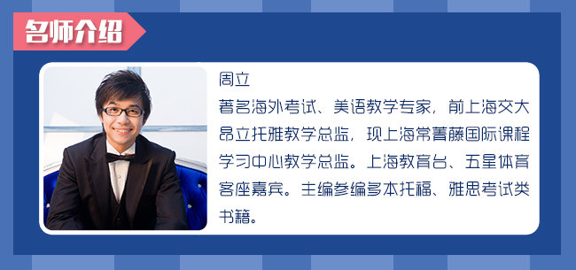 酷炫美音如何快速练就? -沪江网店的日志大全