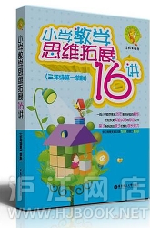 s2011071210531404651.jpg
