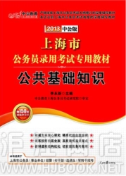 s201205224474545341.jpg