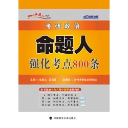s2013070210083545985.jpg