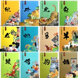 什么什么什么餐成语_成语故事简笔画(2)