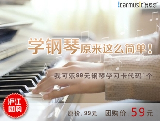 《梦中的婚礼》